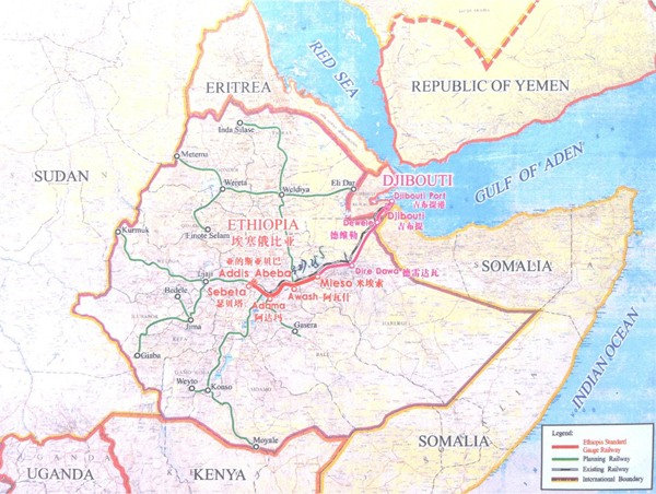 Système de sonorisation du réseau DSPPA appliqué à la construction du chemin de fer Éthiopie-Djibouti