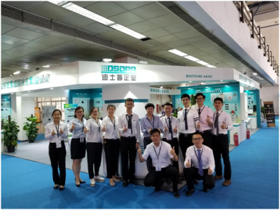 Les nouveaux produits DSPPA ont été bien accueillis lors de la 26e 2017 PALM Expo China