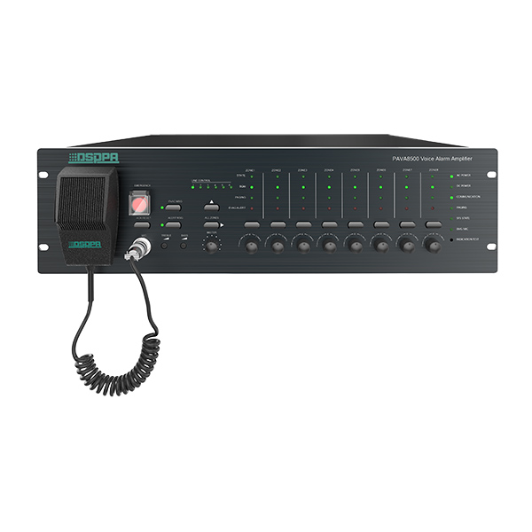 PAVA8500 8 zones système de sonorisation d'alarme vocale intégré