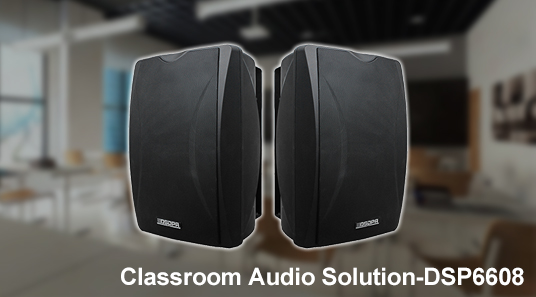 Salle de classe Audio Solution-DSP6608