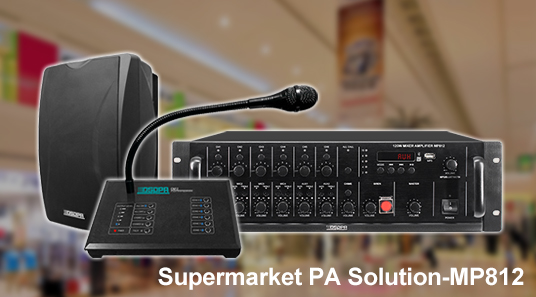 Supermarché PA Solution-MP812