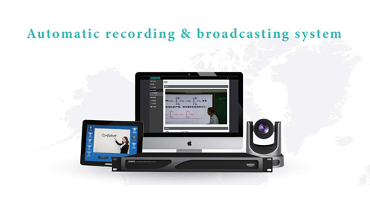 DSP9201 Système d'enregistrement et de diffusion automatique