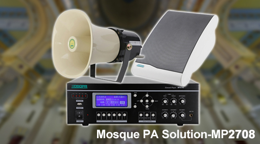 Solution-MP2708 de mosquée PA