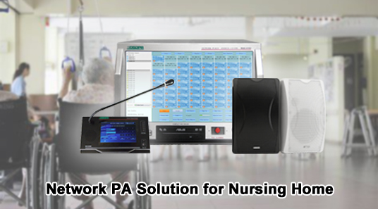Solution de PA réseau MAG6000 pour les soins infirmiers