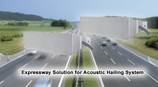 Solution d'autoroute pour système acoustique de haut-parleur auxiliaire WJ-20