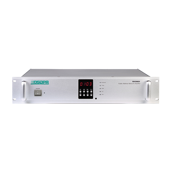 Amplificateur réseau basé sur IP MAG6825 250W