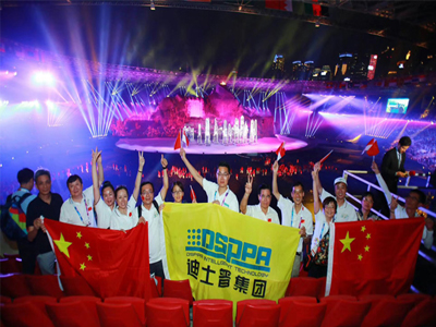 DSPPA prend en charge les 18èmes Jeux Asiatiques avec des produits audio de haute qualité