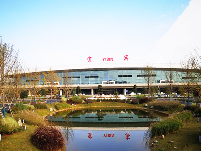 DSPPA | Système de renforcement sonore professionnel pour l'auditorium de l'aéroport de Yibin