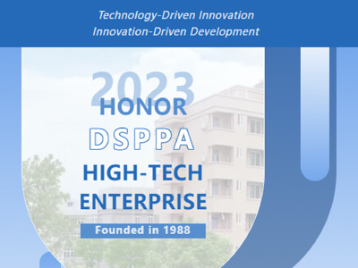 DSPPA | Un promoteur de stratégie de développement axée sur l'innovation