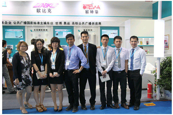 DSPPA est chaleureusement accueilli en 2014 PALM Show à Pékin