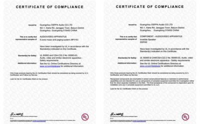 DSPPA a obtenu la certification UL pour le marché américain