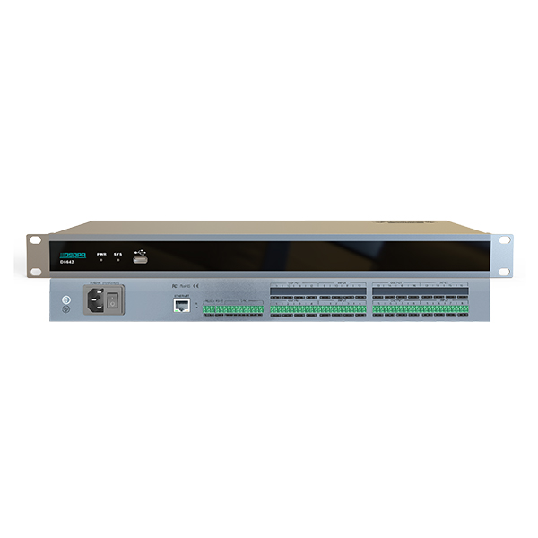 Processeur audio numérique D6641H/D6642H/D6643H/D6644H