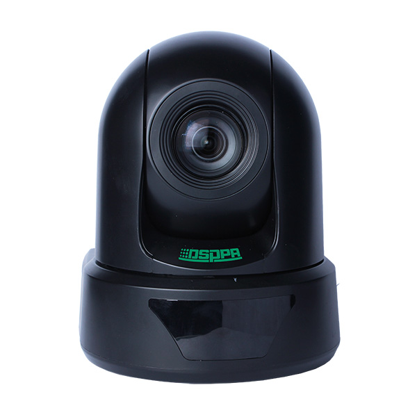 Caméra de vidéoconférence HD8007