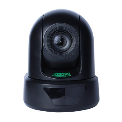Caméra de vidéoconférence HD HD8007