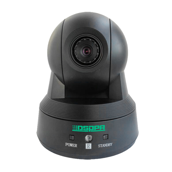 Caméra de vidéoconférence HD8009