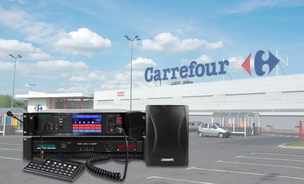 Solution de supermarché PA-MAG1116