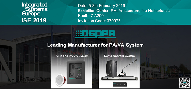 DSPPA vous invite à participer à ISE 2019