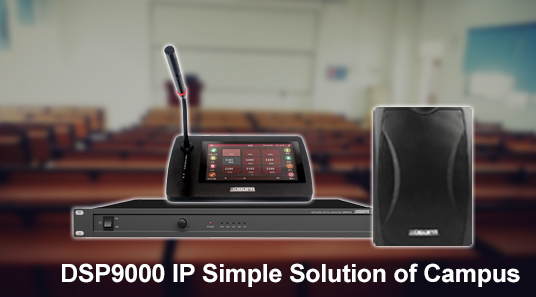 DSP9000 Solution simple IP du campus