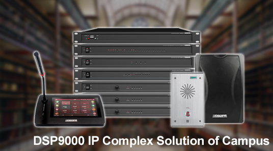 DSP9000 Solution complexe IP du campus