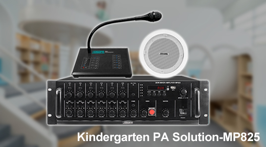 Solution-MP825 PA maternelle