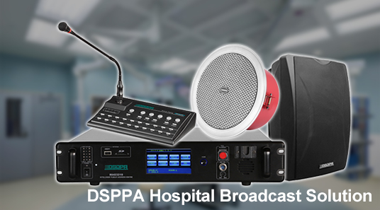 Solution de diffusion hospitalière DSPPA