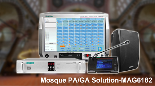Mosquée PA/GA Solution-MAG6182