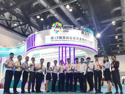 PALM EXPO 2019 tenu avec succès à Pékin, Chine