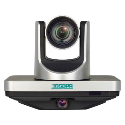 DSP9920T/DSP9920S Caméra intégrée de suivi des enseignants ou des élèves