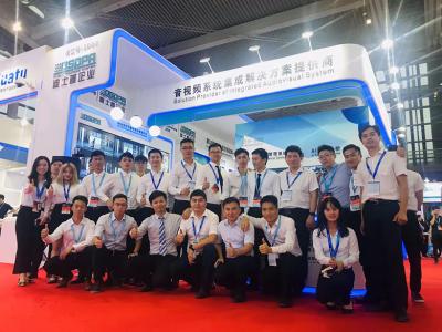 DSPPA a participé avec succès à la China Public Security Expo 2019