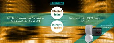 Une invitation à Intersec 2020 à Dubaï du 19 au 21 janvier.