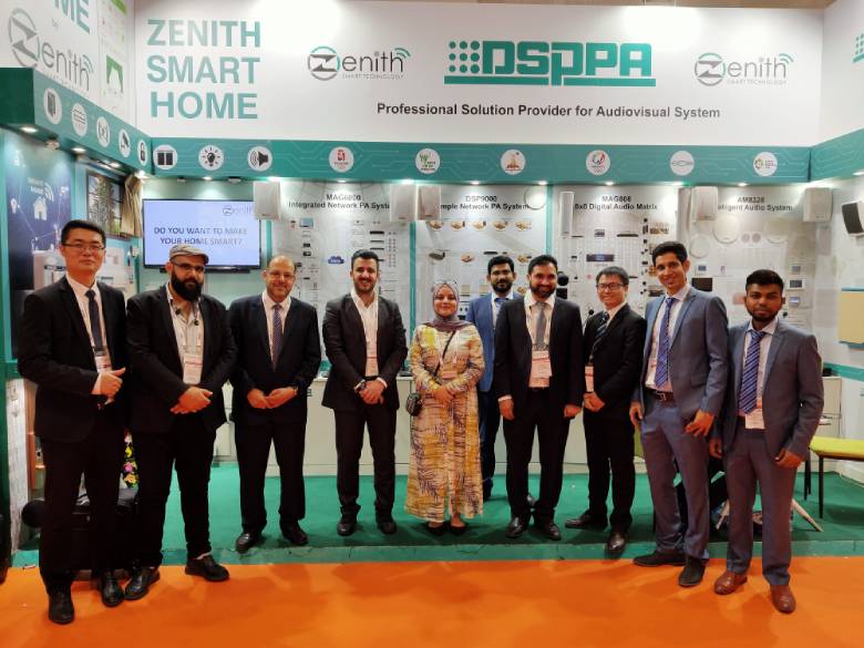 Le dsppa a participé avec succès à la Conférence annuelle 2020 à Dubaï.