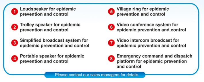 Système de gestion de la santé publique et des interventions d 'urgence
