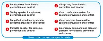 8 ensembles de construction de santé publique et de système de gestion des urgences