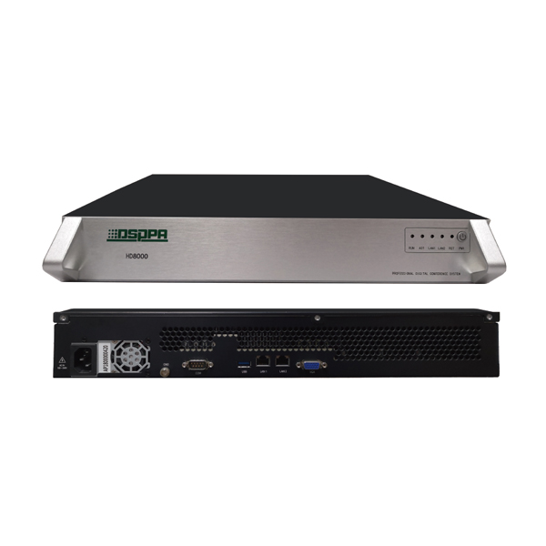 Hd8000 Monolithic Video Conference Server