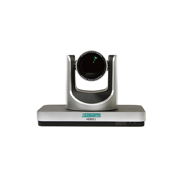 Hd8011 high definition Video Conference camera