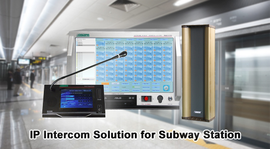 Solution d'interphone IP MAG6000 pour la station de métro