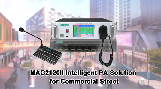 Mag2120ii Business Street intelligent pa Solution
