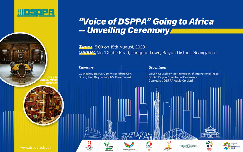 Cérémonie de dévoilement-«Voix de DSPPA» en Afrique