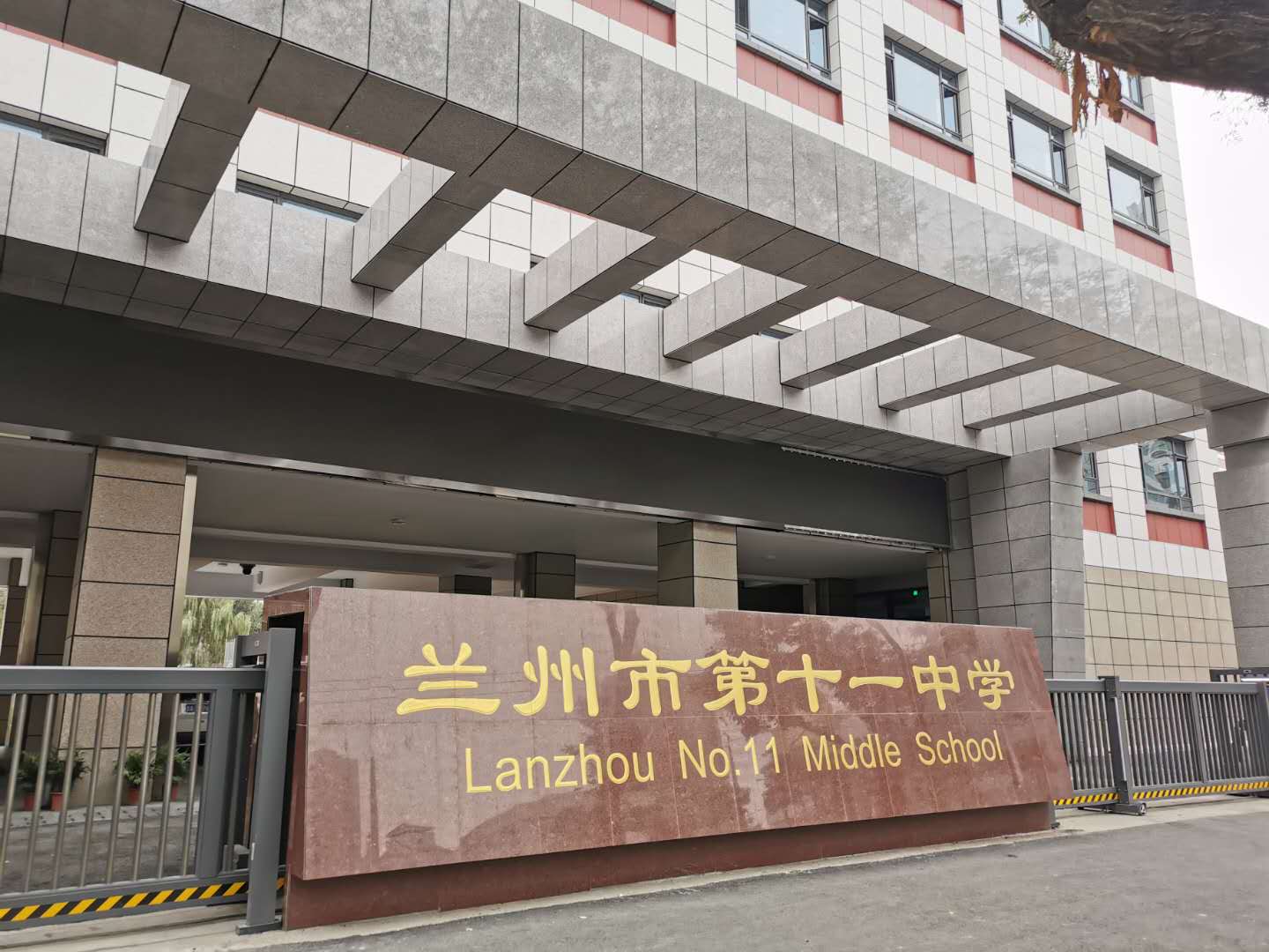 Cas Sharing【DSPPA IP Network PA System】Lanzhou No.11 Middle School