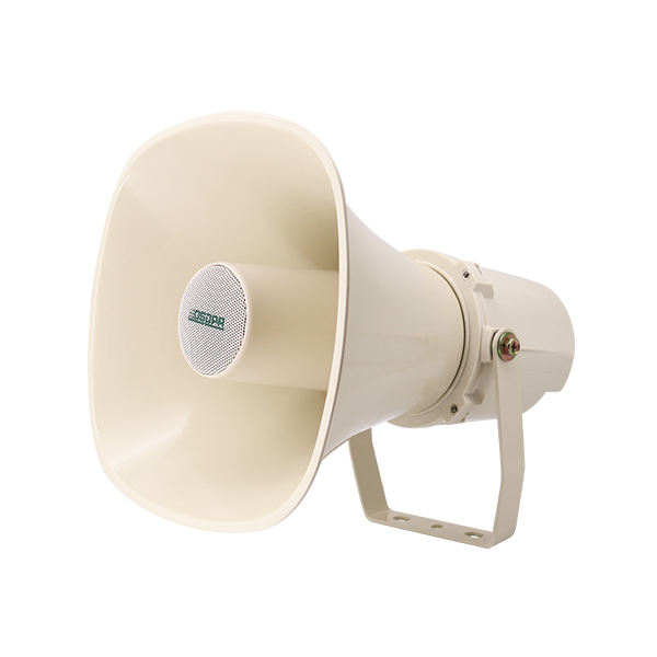 DSP304HI 30W Haut-parleur de klaxon étanche extérieur