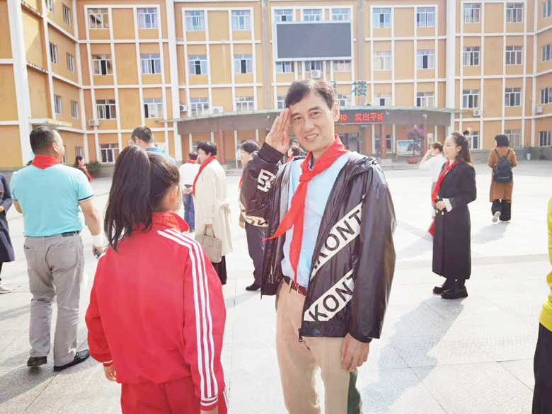 Activité de bien-être public DSPPA dans le Guizhou