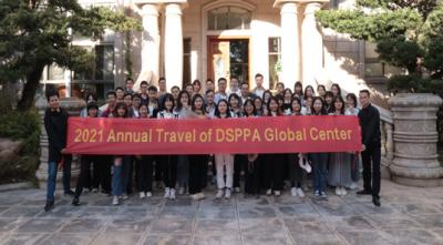 Voyage annuel du DSPPA Global Center en 2021
