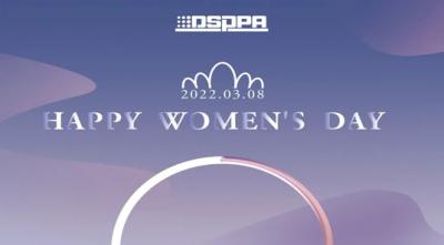 Cette journée vous appartient. Bonne Journée internationale des femmes.
