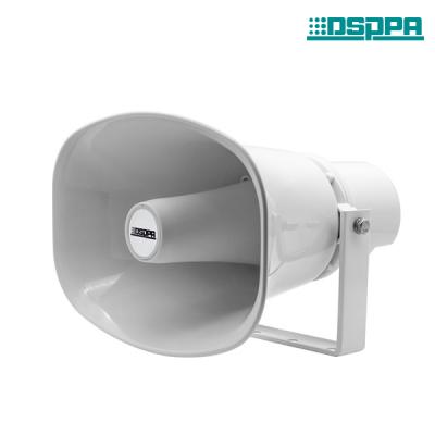 DSP170 30W Haut-parleur de klaxon étanche extérieur