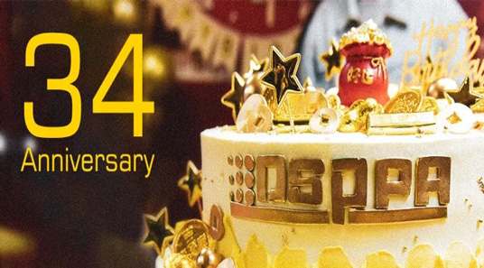 DSPPA | Joyeux 34e anniversaire