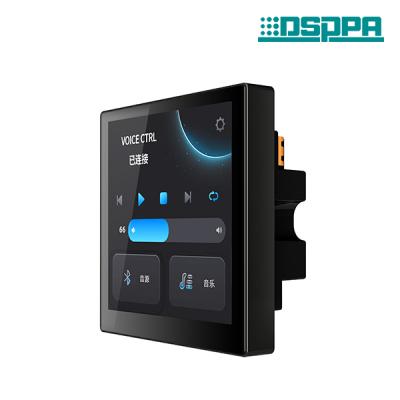 Contrôleur audio IP DSP919WH avec écran tactile LCD