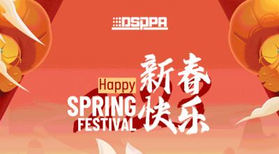 DSPPA | Joyeux festival de printemps