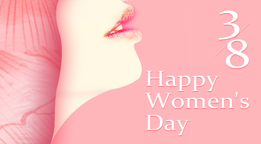 DSPPA | Bonne Journée internationale des femmes
