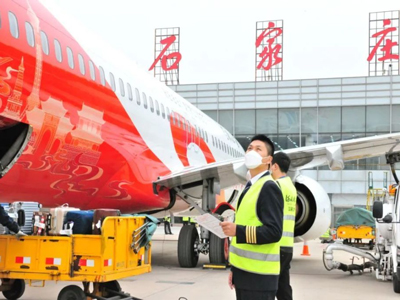 DSPPA | Système de sonorisation réseau pour l'aéroport international de Shijiazhuang Zhengding