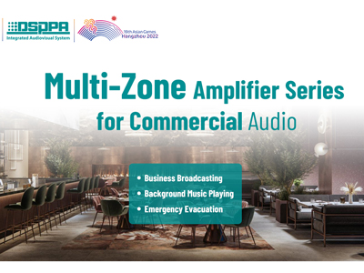 Série d'amplificateur multi-zone pour l'audio commercial